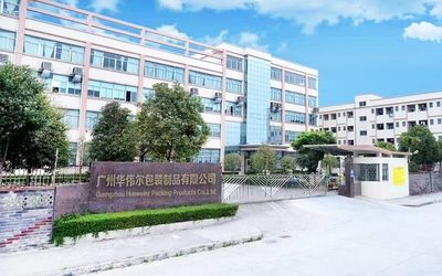 Porcelana Guangzhou Huaweier Packing Products Co.,Ltd. Perfil de la compañía